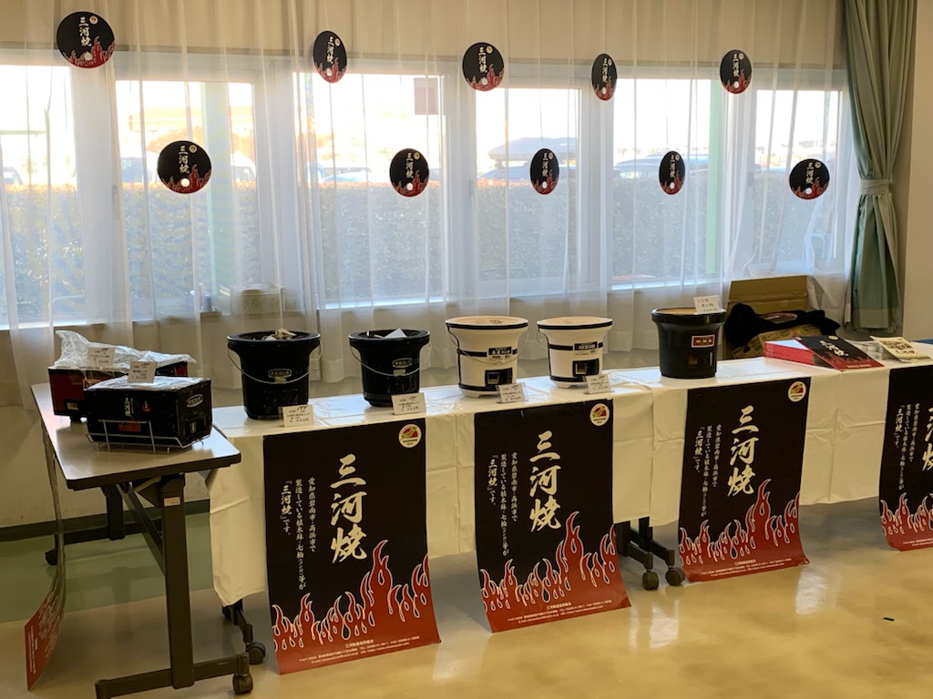 1月22日碧南市あおいパークにてニューイヤーイベントが開催され、三河 